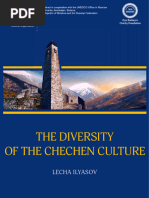 Caucasus Culture and History