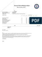 Rani Durgavati University, Jabalpur - Result Display