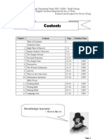 S1 Eng 1 ST Term