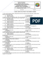 8 - Eim Test-Paper