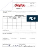 NJML Product Replacement Form