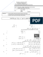 Soal Pas Sumatif Klas 7 Kurmer 2023 1