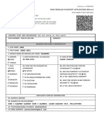 New Regular Passport Application (Minor) : Form No. 1-ENGLISH