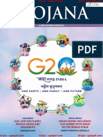 Yojana Magazine November 2023 (English)