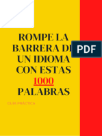 Rompe La Barrera de Un Idioma