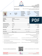 Sultanate of Oman Royal Oman Police General Directorate of Passports & Civil Status