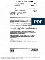 ISO - 8501 - 1 - 1994 Подготовка стальной основи перед нанесением Визуальная оценка чистоты