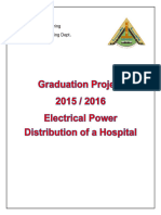 مشروع توزيع الكهرباء لمستشفى كامل