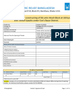 Package 01 of Tender 12 in 2023, Wash Block