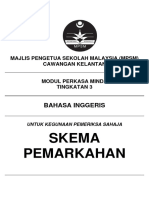 Skema Bahasa Inggeris K1 K2 T3