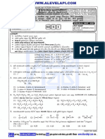 2018 AL CHEMISTRY PART I PAPER AlevelApi. Com PDF