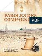 Paroles Des Compagnons