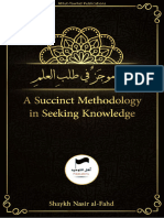 A Succint Methodology in Seeking Knowledge