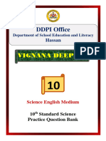 10th Class Science English Medium Passing Package 2023 24