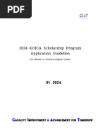 (KOICA SP) 2024 KOICA SP Application Guideline