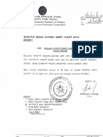 File - PDF 472009