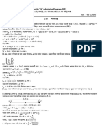 VAP Weekly MCQ and Written Exam W-07-UniqueSet-0-QuestionBangla