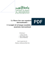 Rapport Du Projet FMI-BM