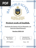 English Investigatory Project