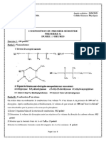 Compo 01 PC ps2 2021