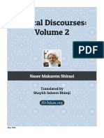 Ethical Discourses Volume 2