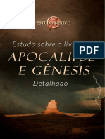 Genesis e Apocalipse Detalhado