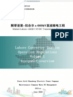 Lahore Converter Station Operation Regulations Volume 1 (Equipment Overview) .Zh-CN.en (1) -拉合尔换流站运行规程第1分册（设备概况）.Zh-CN.en