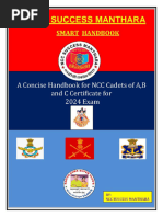 NCC Mcq-Omr Paper - 2024m