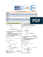 Straight Line Practice Sheet HSC FRB 24