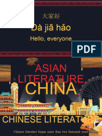 Chinese Literature