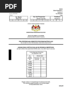 KMJ Scheme