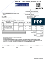 NT Invoicing - Report Invoice Template