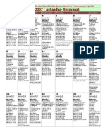 Hindu Calendar (Jul-Dec 2007) - North India