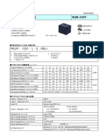 HJR-21FF Tbo