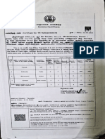 Income Certificate