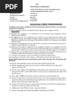 34-2021-22junior Town Planner, Urban Development and Urban Housing Department, Class-II (Advt No. 34-2021-22) Exam Date23-01-2022