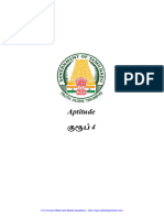 TNPSC Group 4 Govt Notes - Aptitude and Mental Ability