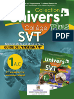 Guide Univers Plus SVT 1AC