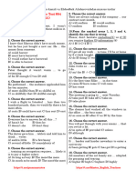 DTM Online Test #94 Grammar Notes