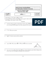 Southern 2020 Grade 11 Mathematics Third Term Test Paper With Answers Southern Province2020 G 11 3rd