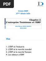 Cours ERP - Chap2 Lentreprise Tunisienne Et lERP