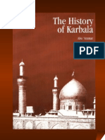 The History of Karbala