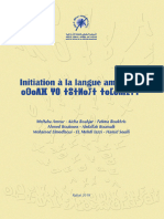 Initiation À La Langue Amazighe FR