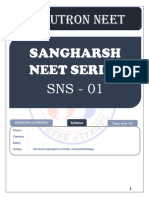 Structural Organisation in Animals SNS 01 (Topic Wise Test 02) - 2290 - 1704438531425