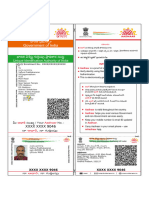 Aadhaar Card