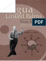 Bagua Linked Palms by Wang Shujin