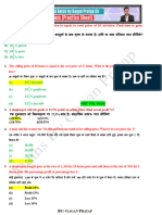 340539profit and Loss Practice Sheet - Crwill