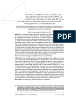 O Pedagogo Na Assist Social Desafios e Possibilidades No Serviço de Convivência e Fortalecimento de Vínculos