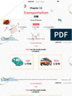 Transportation: Lesson 55 Review