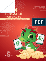 里昂ProsperGuide-2024 Eng